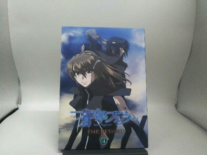 蒼穹のファフナー THE BEYOND 4(Blu-ray Disc)