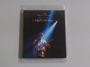 未開封品 SHUGO NAKAMURA 1st LIVE TOUR ~NATURAL~(通常版)(Blu-ray Disc)