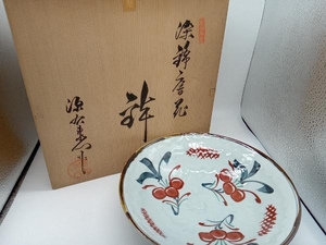 源右衛門 鉢 染錦唐花 直径約21.5CM 陶器 工芸品