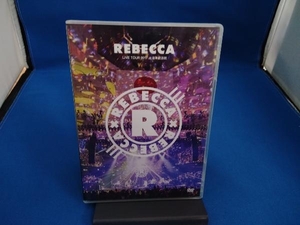 DVD REBECCA LIVE TOUR 2017 at Япония будо павильон 