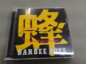 BARBEE BOYS CD 蜂-BARBEE BOYS Complete Single Collection-(Blu-spec CD)