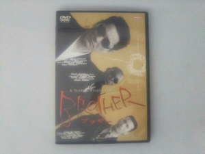 DVD BROTHER