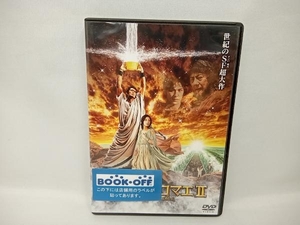 DVD テルマエ・ロマエⅡ　阿部寛