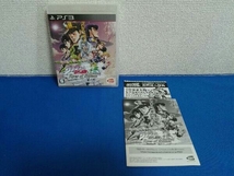 PS3 ジョジョの奇妙な冒険 アイズオブヘブン_画像1