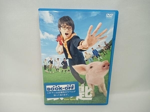 DVD 銀の匙 Silver Spoon 並盛版　中島健人　広瀬アリス