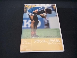 DVD soccer century. name contest France VS. Brazil FIFA World Cup 1986