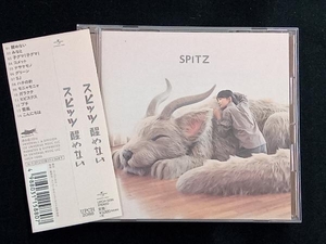  Spitz CD.. нет ( обычный запись )