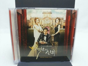 (TVサウンドトラック) CD 【輸入盤】百年の花嫁(韓国TVドラマ OST)