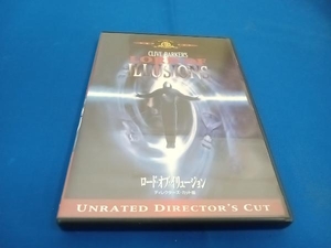 DVD ロード・オブ・イリュージョン