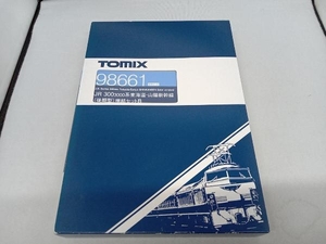  Junk present condition goods N gauge TOMIX 98661 JR 300-3000 series Tokai road Sanyo Shinkansen ( latter term type ) 8 both set 