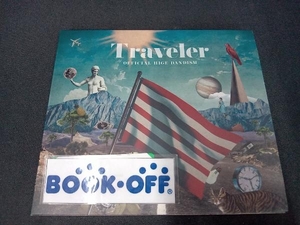 （歌詞カード欠品） Official髭男dism CD Traveler(通常盤)