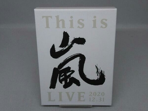 嵐 This is 嵐 LIVE 2020.12.31(初回限定版)(Blu-ray Disc)