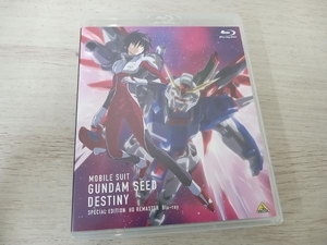 機動戦士ガンダムSEED DESTINY スペシャルエディション(特装限定版)(Blu-ray Disc)