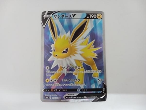 サンダースV(078/069) SR ポケモンカードゲーム