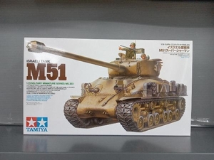 プラモデル タミヤ イスラエル軍戦車 M51スーパーシャーマン 1/35 ミリタリーミニチュアシリーズ [35323]