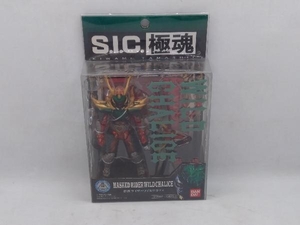 未開封品 現状品 バンダイ 仮面ライダーワイルドカリス S.I.C. 極魂 仮面ライダー剣