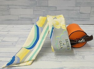 エルメス HERMES ブリッドドゥガラ ショール ツイリー シルク ホワイト×ブルー系×イエロー×グレー系 レディース