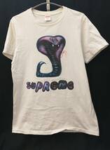 ジャンク 1円〜 Supreme 21SS SNAKE TEE シュプリーム スネーク 半袖 Tシャツ S 白 ホワイト コットン ※難あり 店舗受取可_画像1