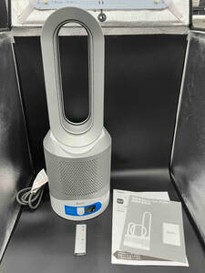 Dyson Pure Hot+Cool Link HP03 空気清浄機能付ファンヒーター 2020年製 店舗受取可