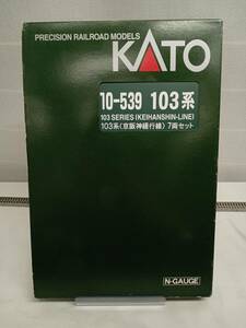 Ｎゲージ KATO 10-539 103系電車 (京阪神緩行線) 7両セット カトー