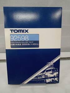 Ｎゲージ TOMIX 92598 近畿日本鉄道 30000系ビスタEX セット(4両セット) トミックス