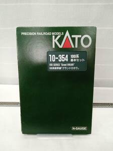 現状品 Ｎゲージ KATO 10-354 100系東海道・山陽新幹線 (グランドひかり) 6両基本セット カトー