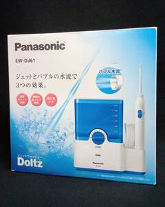 [未使用] Panasonic Doltz パナソニック ジェットウォッシャー ドルツ EW-DJ61-W 白 ホワイト 口腔洗浄器 EW-DJ61