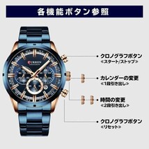 腕時計 メンズ 40代 ブランド 防水 ベルト 50代 ビッグフェイス ビジネス メンズ腕時計 高級 おしゃれ 電池交換 ベルト調整 wtmw0001 5_画像8