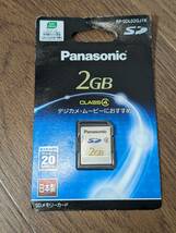 Panasonic RP-SDL02GJ1K_画像1