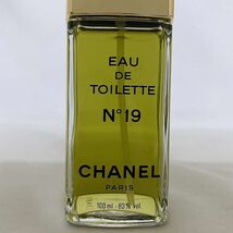 シャネル 香水 NO19 オードトワレ 開封済み 中古 CHANEL 100ml ヴィンテージ フレグランス パフューム_画像3