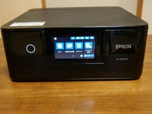 EPSON（エプソン）インクジェットプリンター　EP-882AB　動作品