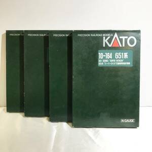 【鉄道模型まとめ！】KATO カト- 直流近郊形117系 221系 アルプス165系 ひたち651系 【2338039-1/290/rgmry】