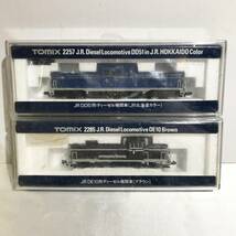 【鉄道模型まとめ！】 TOMIX トミックス JREF66 100形他ディーゼル車 新幹線【2338039-1/290/rgmry】_画像8