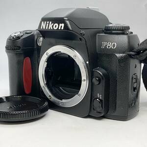 【動作確認済！】Nikon ニコン F80 フィルムカメラ【2316046-1/290/rgmry】