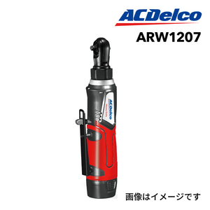 ARW1207 AC Delco tool ACDELCO 1/4 электрический трещоточный гаечный ключ бесплатная доставка 