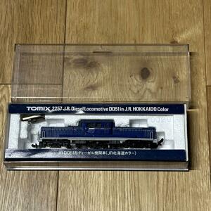 TOMIX DD51 shape diesel locomotive JR Hokkaido to Mix N gauge 