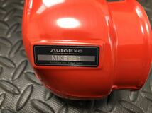 AutoExe オートエグゼ インテークサクションキット　MKE961 エアフィルター MKE9A00 CX-5 KF系 おまけ付き_画像2