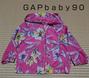 baby GAP ウィンドブレーカー ナイロン ジャケット 90