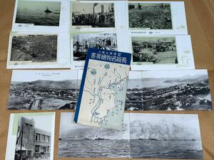 戦前　絵はがき？　長箭名物絵葉書　朝鮮漁業の便り　7枚+3枚綴り+2枚綴りのもの　長箭港　鰯油製造　港風景など　（漁業組合発行）