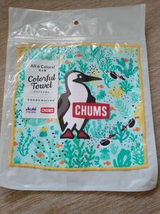 CHUMS 　チャムス 　アサヒ飲料おまけ カラフルタオル1枚