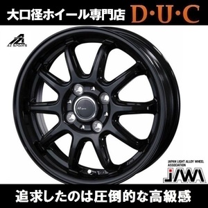 現行キャリィ系専用12インチ ホイール4本セット AZ sports RC10 BK 足元を引締める黒 12-3.5 4-100+45 12-3.50B DA16/17系