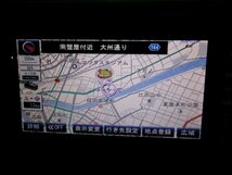 332201★Panasonic/パナソニック ストラーダ【CN-S300WD】メモリー ナビ★フルセグ付★地デジ USB DVD Bluetooth★_画像6