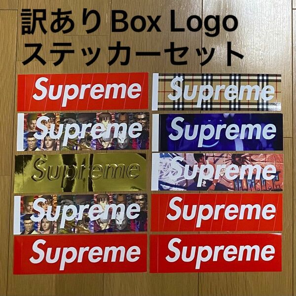 Supreme ステッカー　Mini Box Logo Sticker Set 24SS Futura Maradona Tee