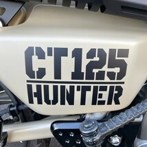 ハンターカブ CT125 ステッカー Aタイプ サイドボックスデカール2枚セット ミリタリー系 ステンシル カッティングシート カスタム_画像1