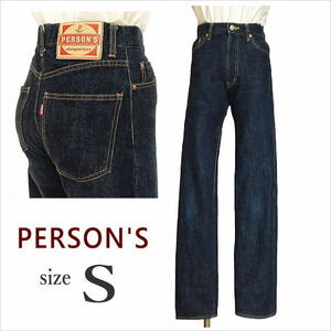 (PERSON'S 1976) индиго распорка джинсы Logo этикетка есть Denim ji- хлеб женский Person's f-sen заяц S * включая доставку 