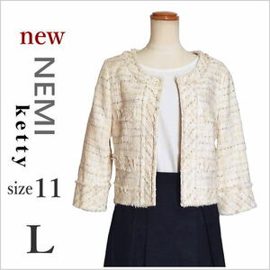  new goods * unused [NEMI] beige Mix tweed style 7 minute sleeve no color jacket feather weave formal made in Japan Ketty Katty 11 L * postage included 