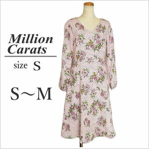 〈Million Carats〉白ピンク花柄ミディアム丈フレアワンピース 総柄 長袖 Vネック ミリオンカラッツ 日本製 S ☆送料込み