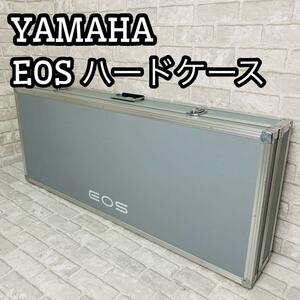 YAMAHA EOS ハードケース