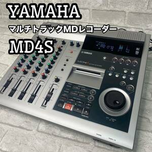 YAMAHA マルチトラックレコーダー MD4S 