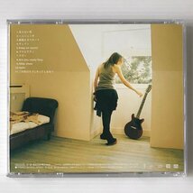 〔CD〕矢井田瞳／Air/Cook/Sky_画像2